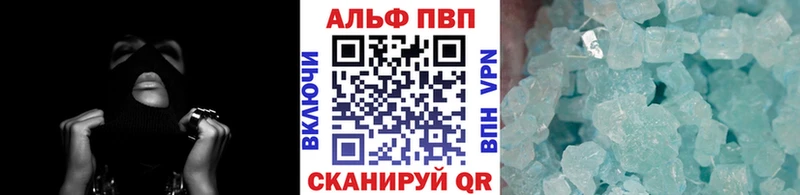 Магазины продажи наркотиков Рыбное Бутират  Гашиш  Конопля  Галлюциногенные грибы 