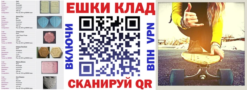 сколько стоит  Рыбное  omg онион  ЭКСТАЗИ louis Vuitton 