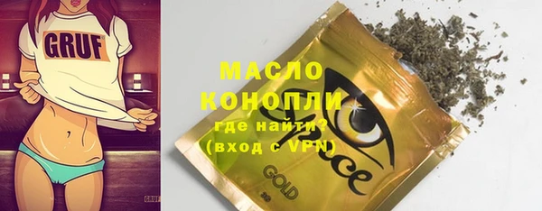 МДПВ Аркадак