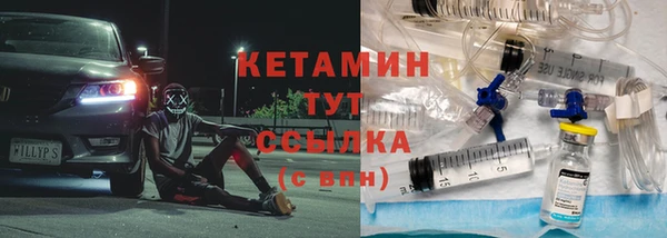 МДПВ Аркадак