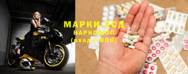 МДПВ Аркадак