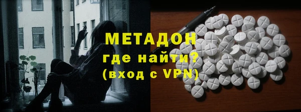винт Арсеньев