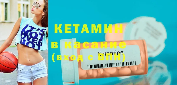 эйфоретик Армянск