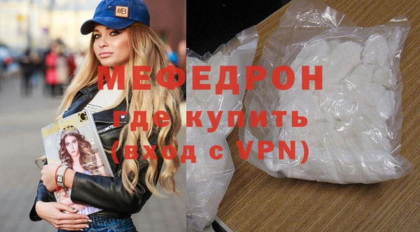 МДПВ Аркадак