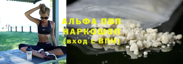 МДПВ Аркадак