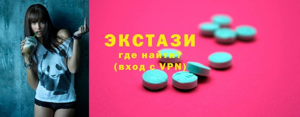 наркотики Алексеевка