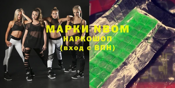 винт Арсеньев