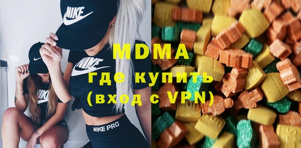 винт Арсеньев
