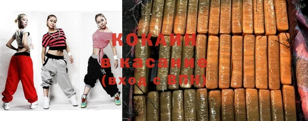 МДПВ Аркадак