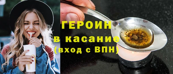 винт Арсеньев