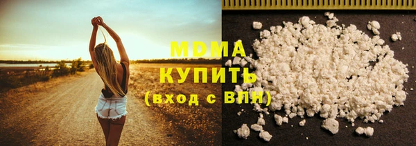 МДПВ Аркадак