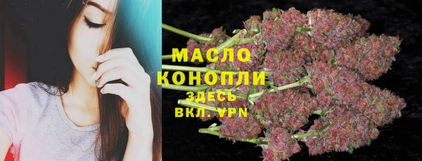 винт Арсеньев