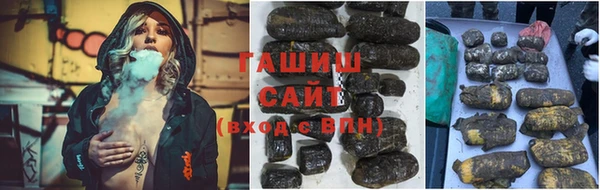 наркотики Алексеевка